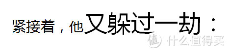 如果他开枪了，二战的结局会不会不一样？《阿兰的战争》读后感