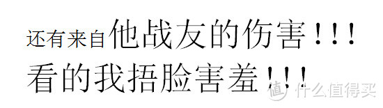 如果他开枪了，二战的结局会不会不一样？《阿兰的战争》读后感