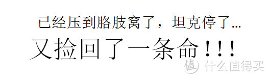 如果他开枪了，二战的结局会不会不一样？《阿兰的战争》读后感