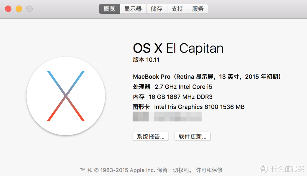 这些没有在 Apple 苹果 发布会上提及的事情，同样值得你关注