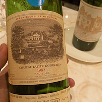 配合张大妈寻味波尔多游记，简单聊聊被玩坏了的Chateau Lafite 1982