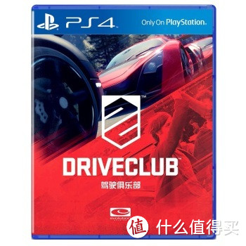 PS4游戏推荐《如龙0：誓约的场所》《驾驶俱乐部》《花园战争》