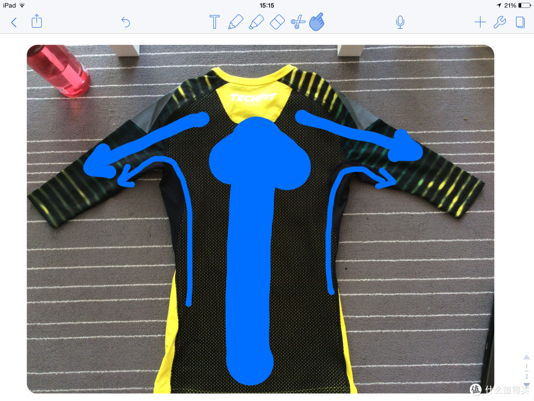 从功能性介绍一件值得分享的 adidas 阿迪达斯 AB4580 压缩衣