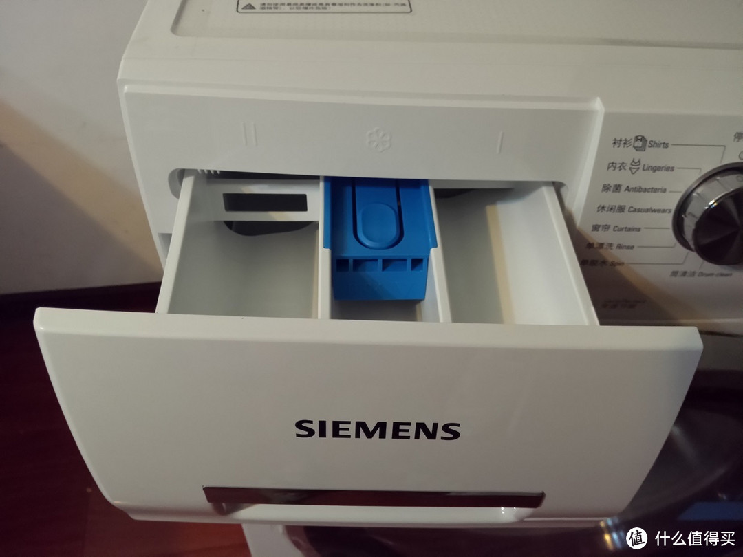 SIEMENS 西门子 XQG80-WM12S4C00W 8公斤 滚筒洗衣机 挑选及开箱