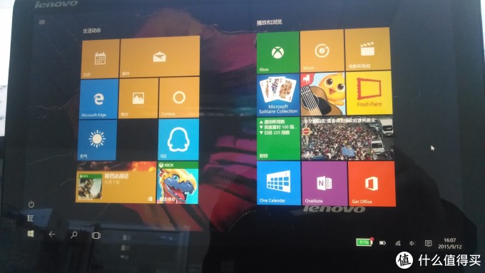 工业设计出的美感:Lenovo 联想 Yoga 3 Pro 超薄笔记本