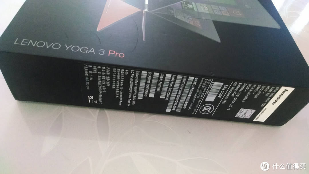 工业设计出的美感：Lenovo 联想 Yoga 3 Pro 超薄笔记本