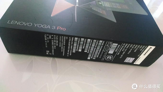 工业设计出的美感：Lenovo 联想 Yoga 3 Pro 超薄笔记本