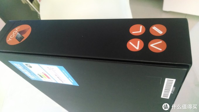 工业设计出的美感:Lenovo 联想 Yoga 3 Pro 超薄笔记本