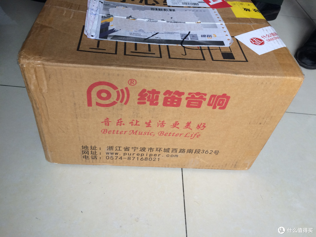 不漂亮也是实力派——纯笛A2解码耳放一体机+HE200耳机