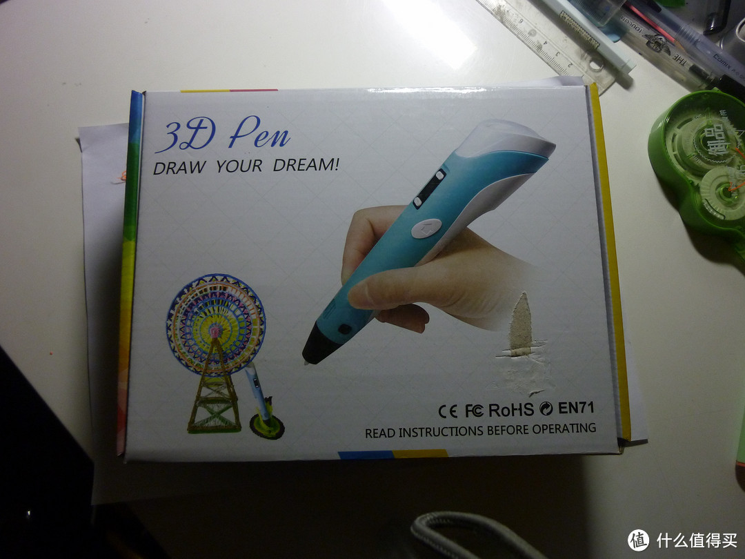 晒晒孩子的生日礼物：3D打印笔