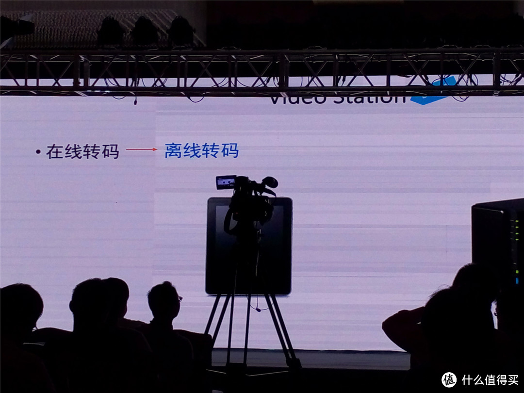 数码宅的盛筵：Synology 群晖2016上海发布会