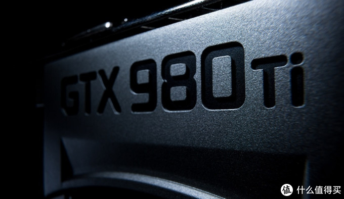 迟到的信仰——NVIDIA GTX980ti 显卡开箱简测