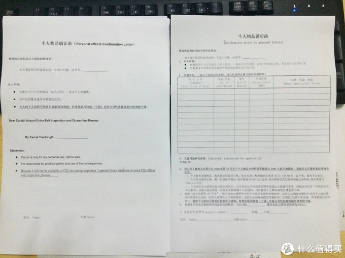 英国男士服饰商城endclothing海淘直邮攻略