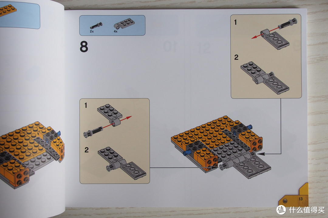 终于等到你——LEGO 乐高 21303 WALL E 拼砌及缺陷问题处理