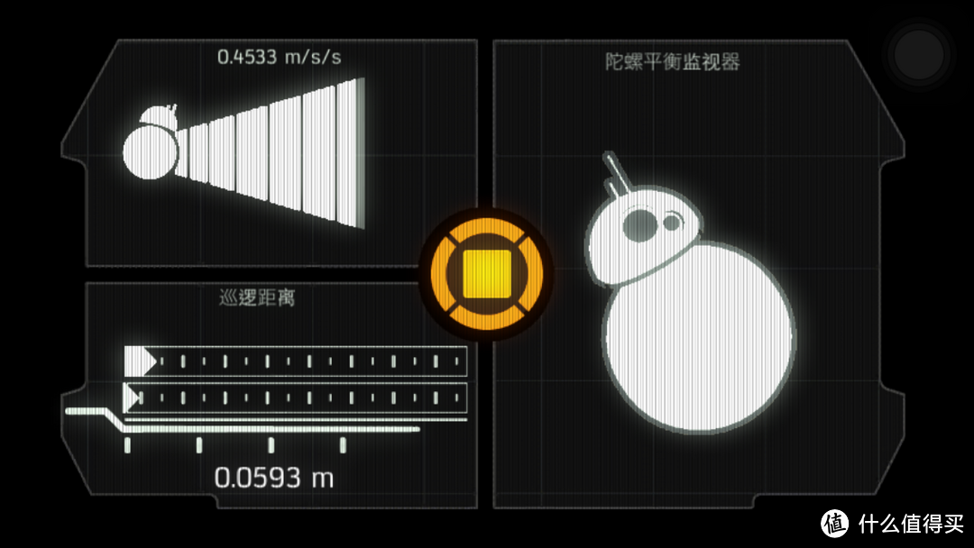 Sphero BB-8 星球大战7 原版机器人开箱首晒