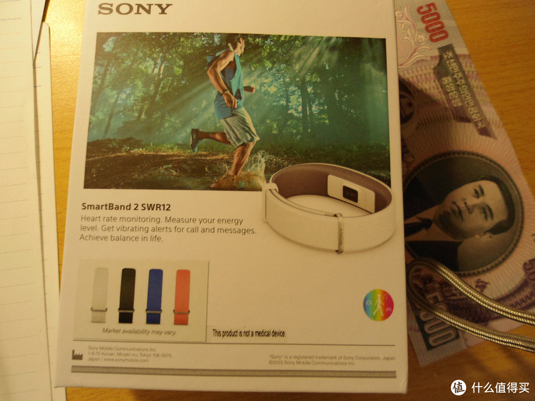 前索狗的 SONY 索尼 SmartBand2 智能手环 详细评测