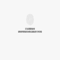 华为 荣耀7 手机使用总结(指纹|系统)