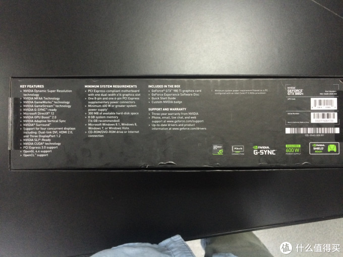 底部是密密麻麻的简介和各种认证标识