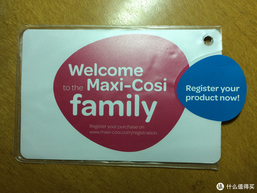 安全座椅 Maxi-Cosi AxissFix 首晒