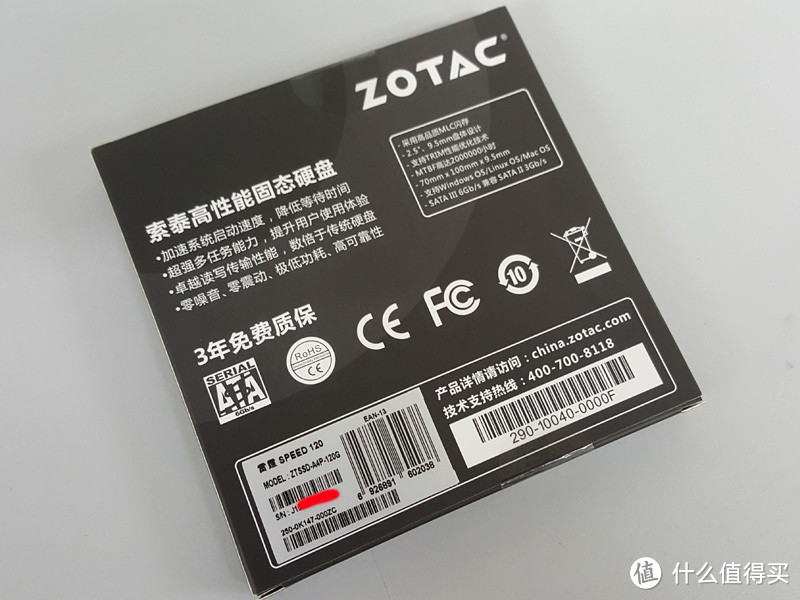 传说中很难抢的 ZOTAC 索泰 雷霆 SPEED120 120G 固态硬盘，居然是个4K小王子