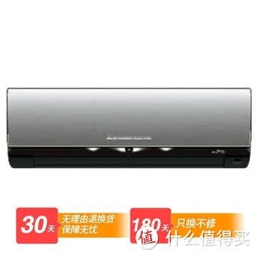 不是好一点点：Mitsubishi Electric三菱电机 旗舰挂机PZH（J）-12使用评测