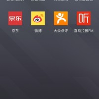 魅族 魅蓝note2 手机使用总结(界面|拍照|发热)