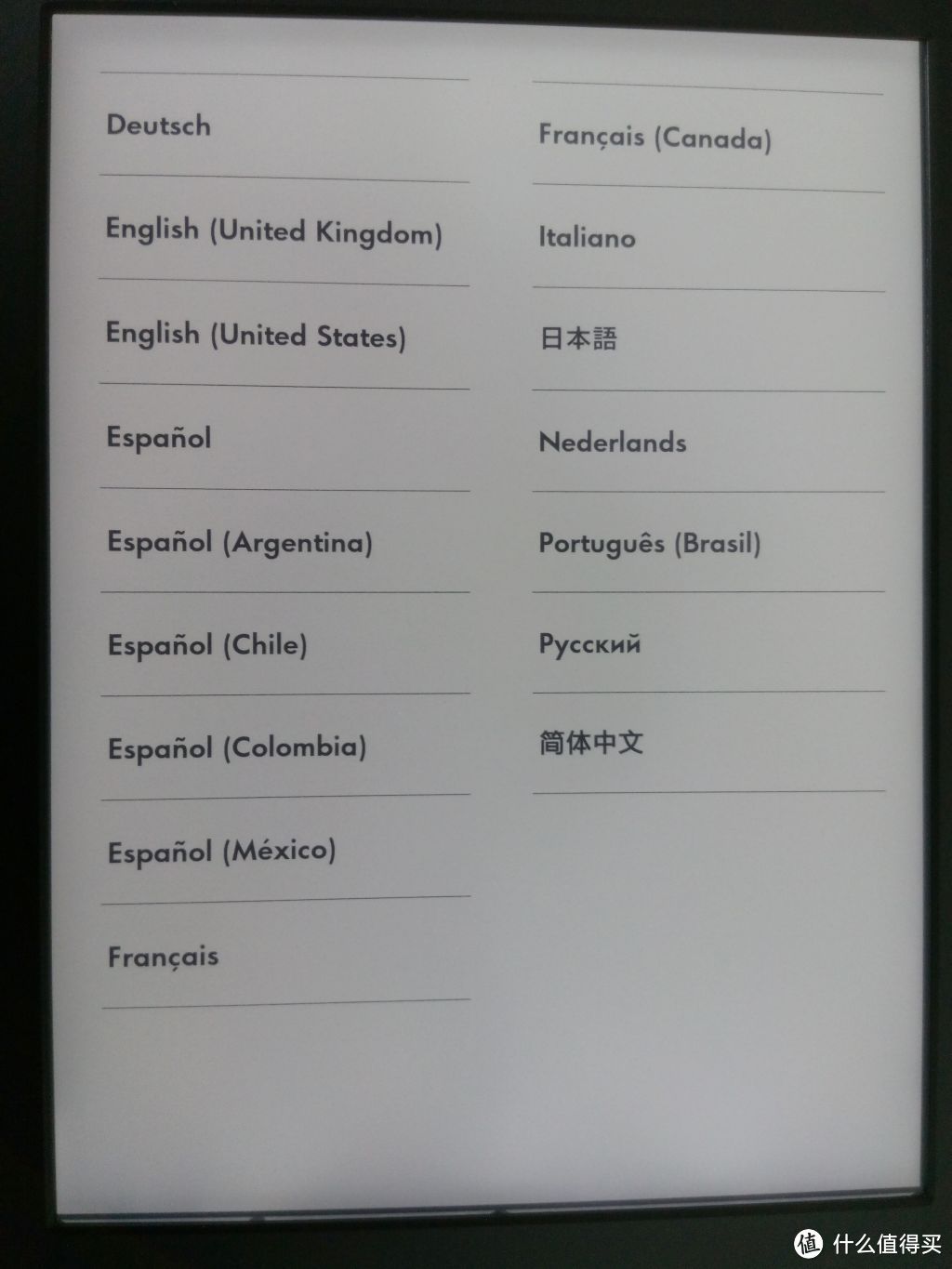 京东全球购 Kindle Paperwhite 4GB 2015款美版晒单