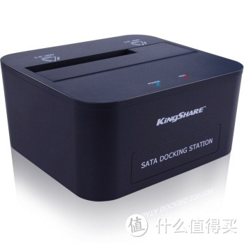 不必在意那么多细节：KINGSHARE金胜 单盘位USB3.0硬盘底座拆解+简单测试