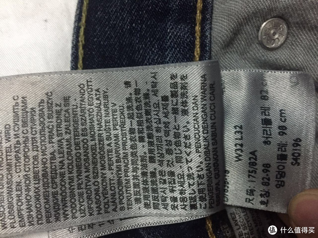 海淘 Levi's 李维斯 511 牛仔裤 真人秀