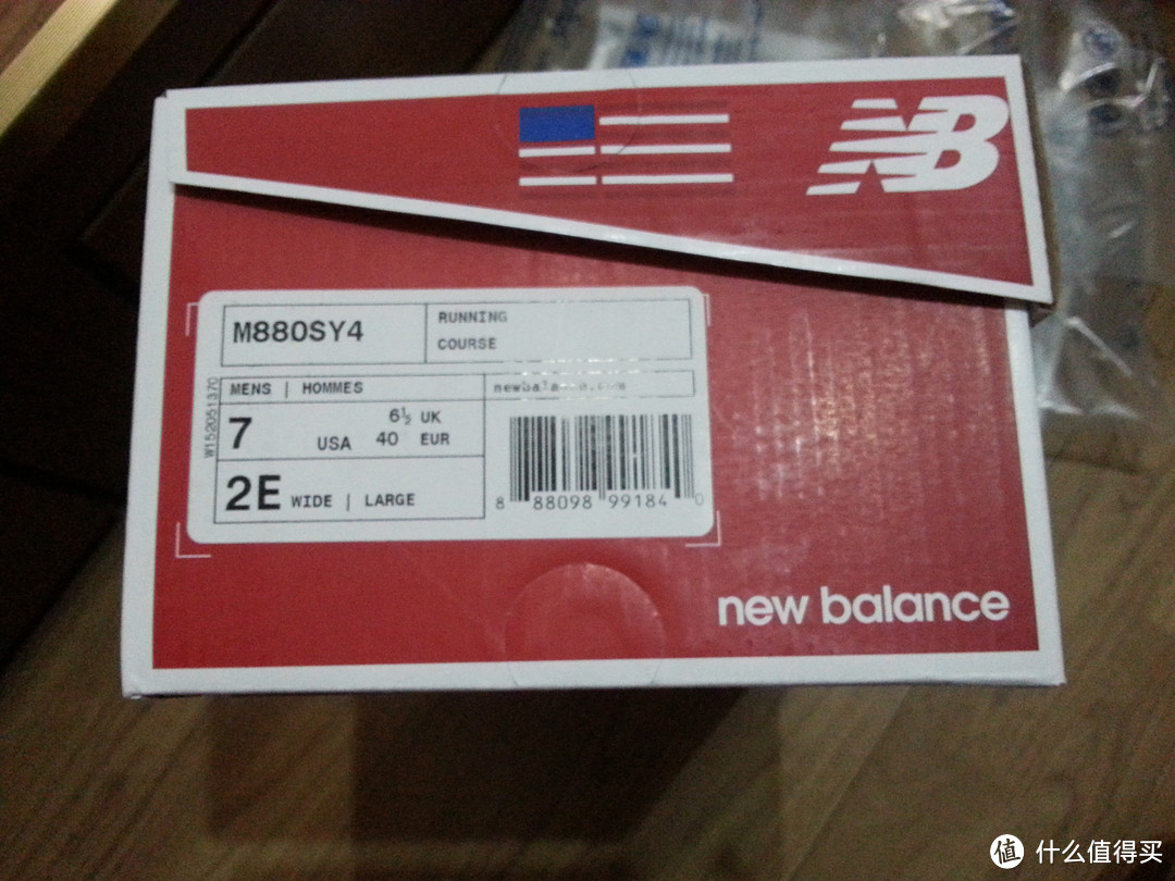 New Balance M880V4 次*级缓震跑鞋