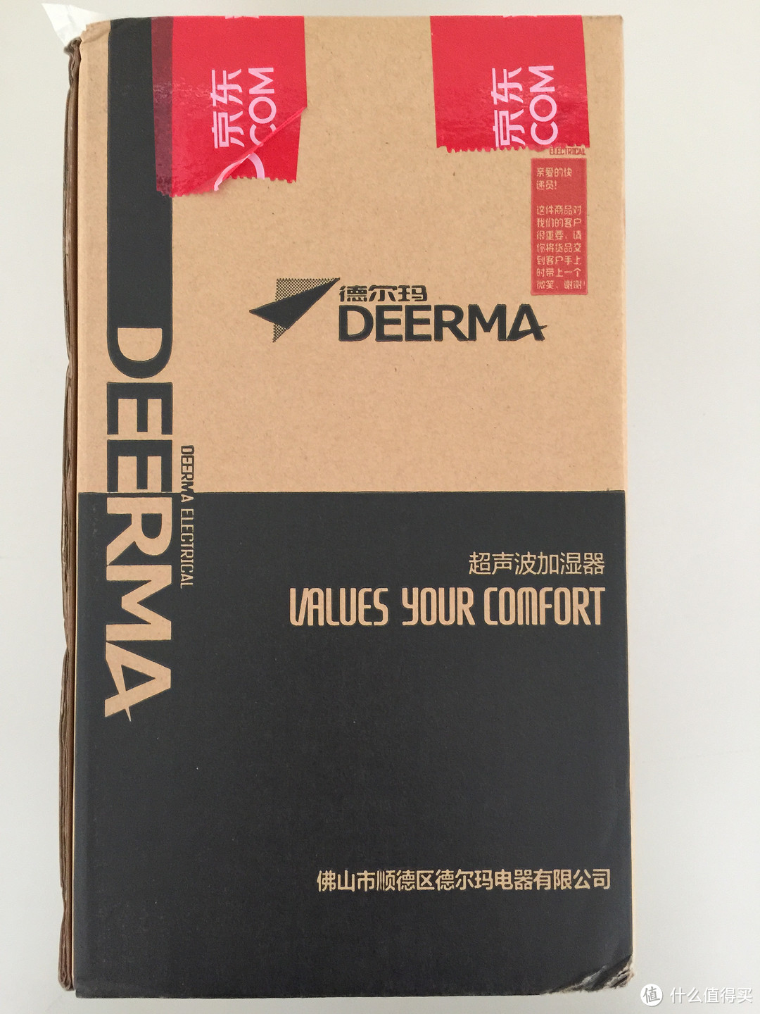 Deerma 德尔玛 DEM-F430 加湿器开箱及简单使用