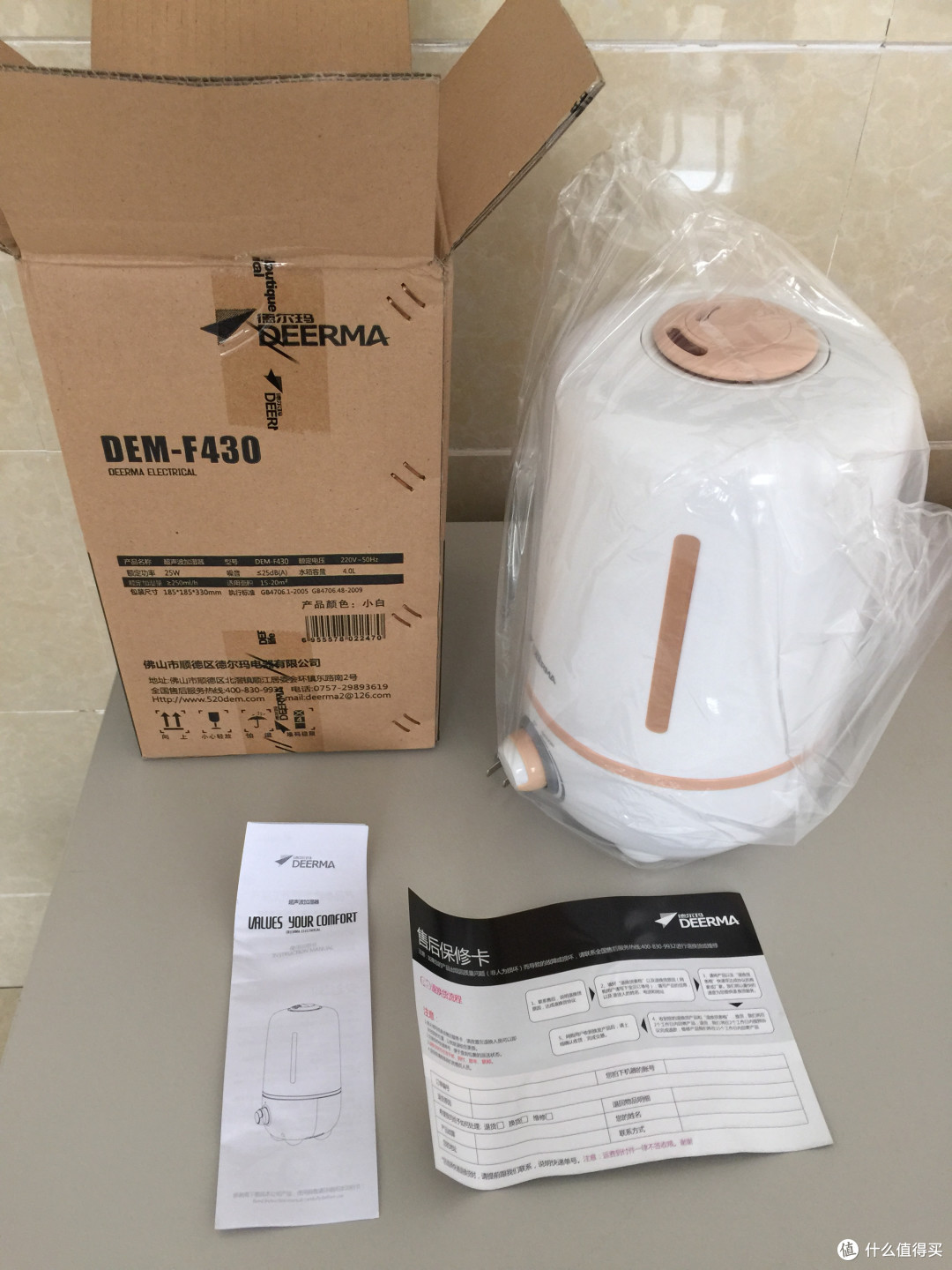 Deerma 德尔玛 DEM-F430 加湿器开箱及简单使用