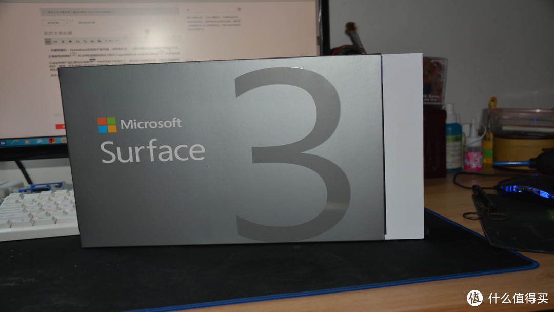 外设买不买原装？Microsoft 微软 Surface 3 平板