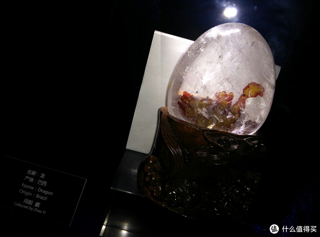 中国水晶博物馆for 2 hours 完结篇-异象水晶