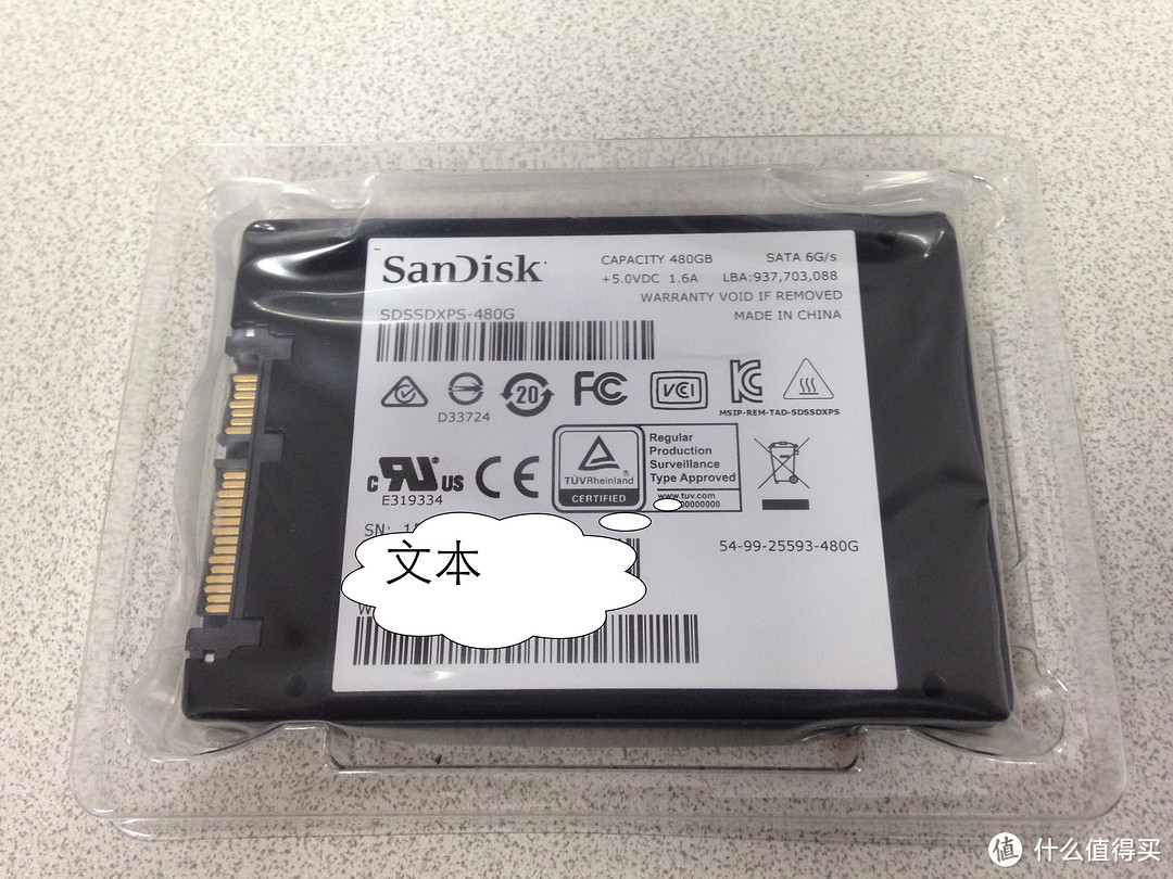 SanDisk闪迪兄弟—闪迪Extreme PRO SSD & CF卡开箱及简单测试