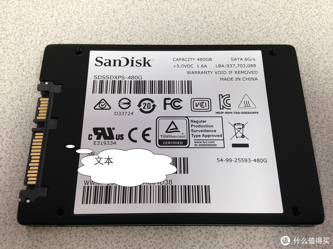 SanDisk闪迪兄弟—闪迪Extreme PRO SSD & CF卡开箱及简单测试