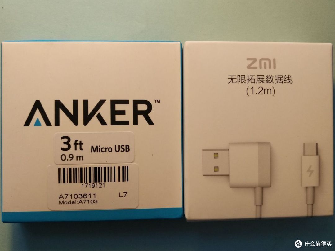 貌似很强大的拓展线:紫米无限拓展数据线充电试验