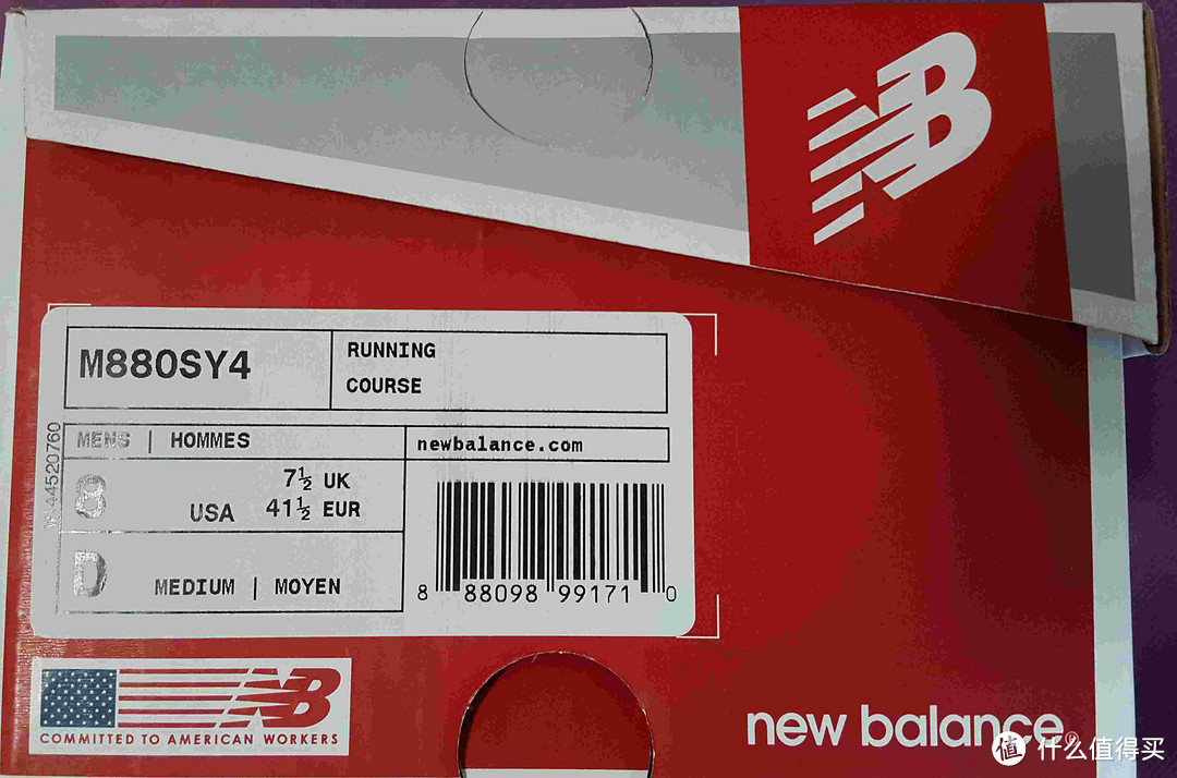 简单晒一下NewBalance 880V4 及JOE'S NB OUTLET 防砍单心得