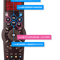 众合RM-991万能遥控器使用总结(按键|设置)