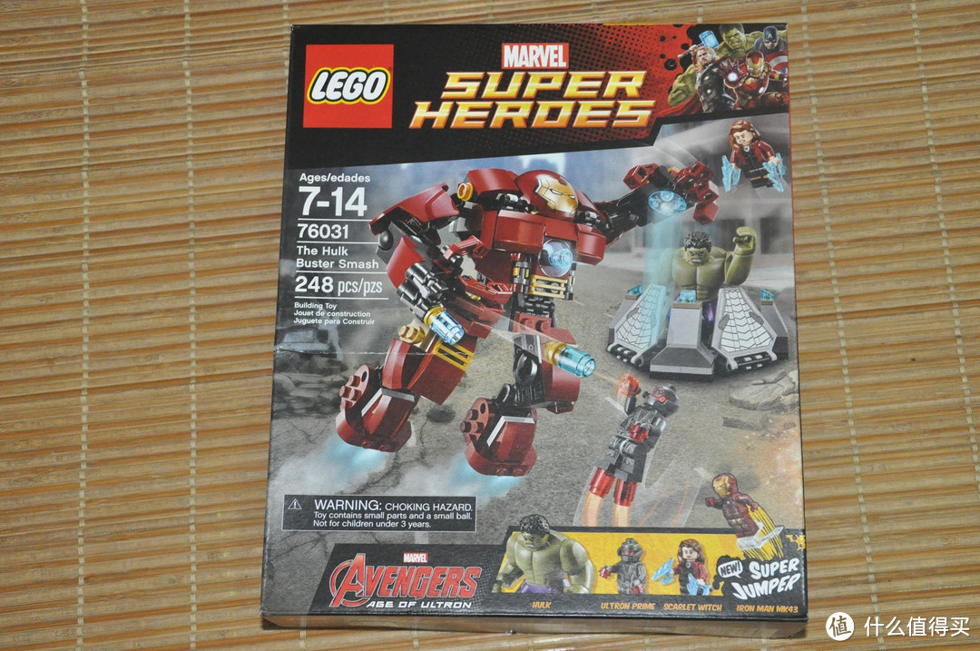 LEGO 乐高 76031 The Hulkbuster smash 反浩克装甲套装