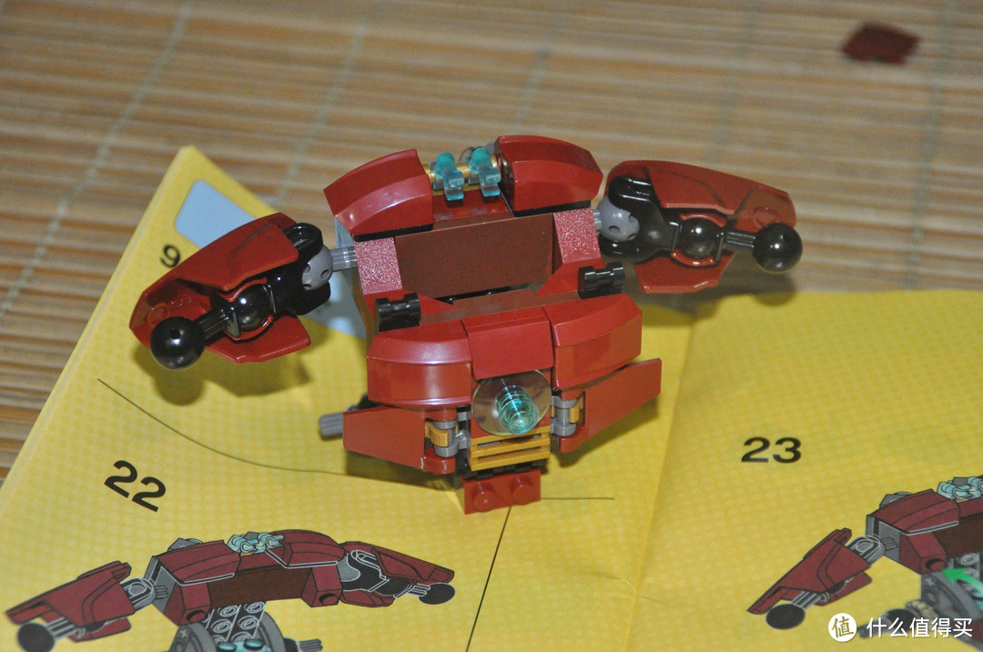 LEGO 乐高 76031 The Hulkbuster smash 反浩克装甲套装