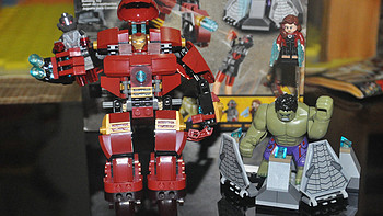 LEGO 乐高 76031 The Hulkbuster smash 反浩克装甲套装