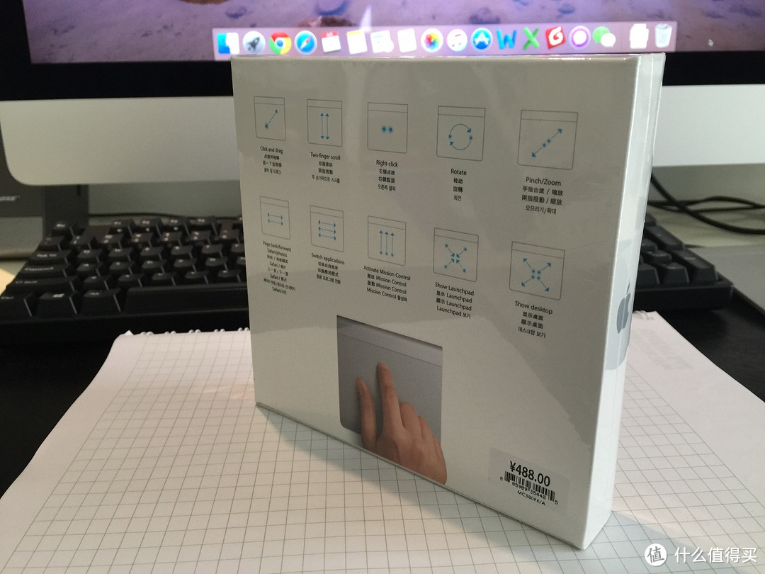 跟鼠标说Bye-bye — Apple Magic trackpad触控板开箱