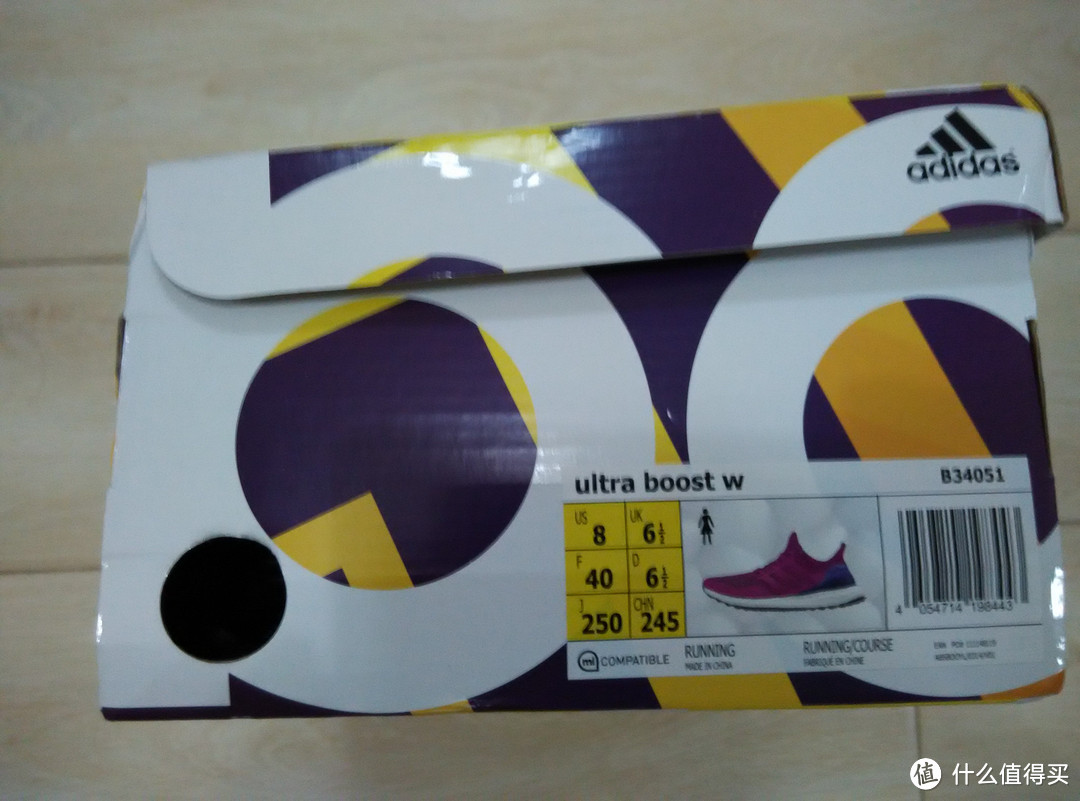 wiggle威骑购入 — Adidas Ultra Boost 女款跑鞋