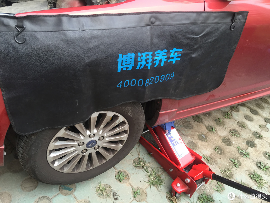 博湃养车99全体验