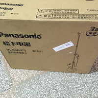 松下 NI-GSA075 蒸汽挂烫电熨斗外观展示(本体|杆子|水箱|底座|开关)