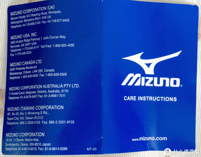 mizuno mulgrave