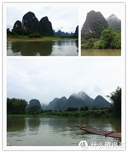 烟雨蒙蒙遮不住山俊水秀，艳阳高照更衬得椰青水碧  ——记九月初阳朔、三亚游