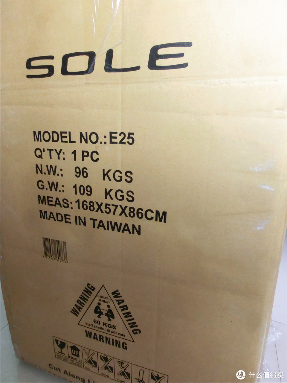 Sole 速尔 椭圆机 E25 晒单