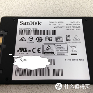 SanDisk闪迪兄弟—闪迪Extreme PRO SSD & CF卡开箱及简单测试